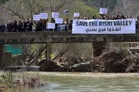 ವಿಶ್ವ ಬ್ಯಾಂಕಿಂದ ಲೆಬನಾನ್ ರಾಷ್ಟ್ರದ ಬಿಸ್ರಿ ಅಣೆಕಟ್ಟು ಯೋಜನೆಯ ಸಾಲ ರದ್ದು
