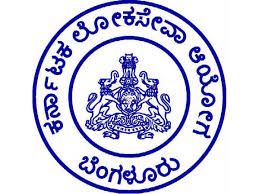 KPSCಯಿಂದ 'ಪೌರಾಡಳಿತ ನಿರ್ದೇಶನಾಲ'ಯದ ವಿವಿಧ ಹುದ್ದೆಗಳ ಅಂತಿಮ ಆಯ್ಕೆ ಪಟ್ಟಿ ಪ್ರಕಟ