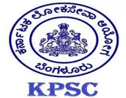 KPSCಯಿಂದ ಆರ್ಥಿಕ ಮತ್ತು ಸಾಂಖ್ಯಿಕ ನಿರ್ದೇಶನಾಲಯದಲ್ಲಿನ ಸಹಾಯಕ ಸಾಂಖ್ಯಿಕ ಅಧಿಕಾರಿ ಹುದ್ದೆಗಳ ತಾತ್ಕಾಲಿಕ ಆಯ್ಕೆ ಪಟ್ಟಿ ಇದೀಗ ಪ್ರಕಟ