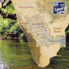 ಕರ್ನಾಟಕ ಮತ್ತು ತಮಿಳನಾಡು ರಾಜ್ಯಗಳಲ್ಲಿ ಕಾವೇರಿ ಕೂಗು ಅಭಿಯಾನದ ಹಾದಿ
