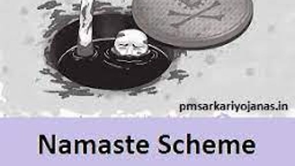 ನಮಸ್ತೆ ಯಾಂತ್ರೀಕೃತ ನೈರ್ಮಲ್ಯ ಪರಿಸರ ವ್ಯವಸ್ಥೆಗಾಗಿ ರಾಷ್ಟ್ರೀಯ ಕ್ರಿಯಾ ಯೋಜನೆ