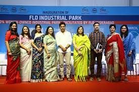 ಭಾರತದ ಮೊದಲ ಮಹಿಳಾ ಸ್ವಾಮ್ಯದ ಕೈಗಾರಿಕಾ ಪಾರ್ಕ್
