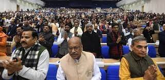 ಜಲಶಕ್ತಿ ಸಚಿವಾಲಯದಿಂದ ಅಂತರರಾಷ್ಟ್ರೀಯ ಸಮ್ಮೇಳನ