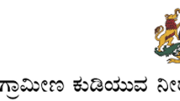 KPSCಯ ಗ್ರಾಮೀಣ ಕುಡಿಯುವ ನೀರು & ನೈರ್ಮಲ್ಯ ಇಲಾಖೆ (RDWS) ಯಲ್ಲಿನ ಸಹಾಯಕರ ಕಾರ್ಯಪಾಲಕ ಅಭಿಯಂತರ ಪರೀಕ್ಷೆಗಳ ಪರೀಕ್ಷಾ ಪ್ರವೇಶ ಪತ್ರ ಇದೀಗ ಪ್ರಕಟ