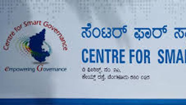 ಸೆಂಟರ್ ಫಾರ್ ಸ್ಮಾರ್ಟ್ ಗವರ್ನೆನ್ಸ್‌ (CSG) ನಲ್ಲಿ ಖಾಲಿ ಇರುವ ವಿವಿಧ ಹುದ್ದೆಗಳಿಗೆ ಅರ್ಹ ಅಭ್ಯರ್ಥಿಗಳಿಂದ ಅರ್ಜಿ  ಆಹ್ವಾನ