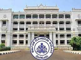 ಕರ್ನಾಟಕ ಲೋಕಸೇವಾ ಆಯೋಗ (KPSC)ದಿಂದ ಸೆಪ್ಟೆಂಬರ್ ನಿಂದ ಡಿಸೆಂಬರ್ ವರೆಗಿನ ಪರೀಕ್ಷೆಗಳ ವೇಳಾಪಟ್ಟಿ ಪ್ರಕಟ