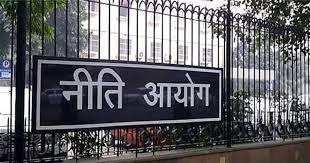 ನಾವೀನ್ಯತೆ ಸೂಚ್ಯಂಕ : ಕರ್ನಾಟಕ ದೇಶದಲ್ಲೇ ನಂ.1 ಸ್ಥಾನ