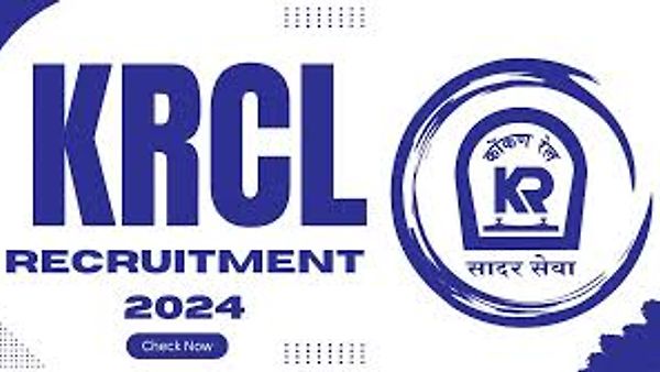 ಕೊಂಕಣ ರೈಲ್ವೆ ಕಾರ್ಪೊರೇಷನ್ ಲಿಮಿಟೆಡ್ (KRCL) ನಲ್ಲಿ ಖಾಲಿ ಇರುವ ವಿವಿಧ ಹುದ್ದೆಗಳಿಗೆ ಅರ್ಜಿ ಆಹ್ವಾನ | ಕೂಡಲೇ ಅರ್ಜಿ ಸಲ್ಲಿಸಿ