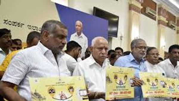 ಕರ್ನಾಟಕದಲ್ಲಿ ಜನಸೇವಕ - ಕಾರ್ಯಕ್ರಮಕ್ಕೆ ಚಾಲನೆ