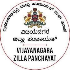 ಕರ್ನಾಟಕ ರಾಜ್ಯದ ವಿಜಯನಗರ ಜಿಲ್ಲೆಯಲ್ಲಿ ಖಾಲಿ ಇರುವ ವಿವಿಧ ಹುದ್ದೆಗಳ ನೇಮಕಾತಿಗಾಗಿ ಅರ್ಹ ಅಭ್ಯರ್ಥಿಗಳಿಂದ ಅರ್ಜಿ ಆಹ್ವಾನ