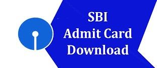 ಸ್ಟೇಟ್ ಬ್ಯಾಂಕ್ ಆಫ್ ಇಂಡಿಯಾ (SBI) ದಲ್ಲಿ 13735 ವಿವಿಧ ಹುದ್ದೆಗಳ ನೇಮಕಾತಿಯ ಪರೀಕ್ಷಾ ಪ್ರವೇಶ ಪತ್ರ ಇದೀಗ ಪ್ರಕಟ | ಈ ಕುರಿತು ಮಾಹಿತಿ ನಿಮಗಾಗಿ