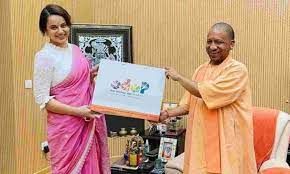 ಉತ್ತರ ಪ್ರದೇಶ ಸರ್ಕಾರದ ಹೊಸ ಯೋಜನೆಗೆ ಕಂಗನಾ ರಣಾವತ್ ರಾಯಭಾರಿ