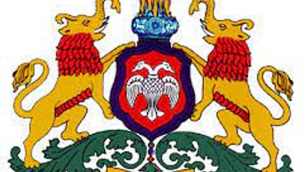 KPSCಯಿಂದ ಮುದ್ರಣ, ಲೇಖನ ಸಾಮಗ್ರಿ & ಪ್ರಕಟಣೆಗಳ ಇಲಾಖೆಯಲ್ಲಿನ ಸಹಾಯಕ ನಿರ್ದೇಶಕರು ಹುದ್ದೆಗಳ ತಾತ್ಕಾಲಿಕ ಆಯ್ಕೆ ಪಟ್ಟಿ ಇದೀಗ ಪ್ರಕಟ