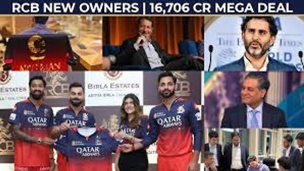 ಆರ್‌ಸಿಬಿ ತಂಡದ ಮಾಲೀಕತ್ವ ಬದಲಾವಣೆ: 16,706 ಕೋಟಿ ರೂ.ಗೆ ಅದಿತ್ಯ ಬಿರ್ಲಾ ಗ್ರೂಪ್ ಪಾಲು!