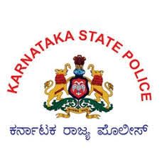 ರಾಜ್ಯ ಪೊಲೀಸ್ ಇಲಾಖೆಯಿಂದ ವಿಶೇಷ ಮೀಸಲು ಸಬ್ ಇನ್ಸ್ ಪೆಕ್ಟರ್ ಹುದ್ದೆಗಳ ಎರಡನೇ ತಾತ್ಕಾಲಿಕ ಆಯ್ಕೆ ಪಟ್ಟಿ ಪ್ರಕಟ