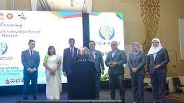 4 ನೇ ASEAN ಇಂಡಿಯಾ ಗ್ರಾಸ್‌ರೂಟ್ಸ್ ಇನ್ನೋವೇಶನ್ ಫೋರಮ್