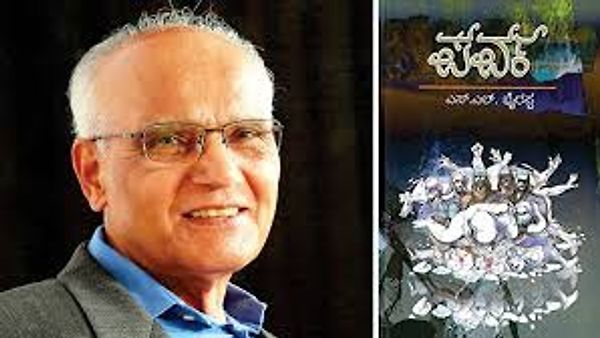 ಎಸ್.ಎಲ್ ಭೈರಪ್ಪರ 'ಪರ್ವ' ಕಾದಂಬರಿ ಚೀನಿ, ರಷ್ಯನ್‌ ಭಾಷೆಗೆ ಅನುವಾದ
