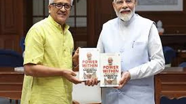 ಪ್ರಧಾನಿ ನರೇಂದ್ರ ಮೋದಿಯವರ ನಾಯಕತ್ವದ ಪರಂಪರೆಯ ಪುಸ್ತಕ