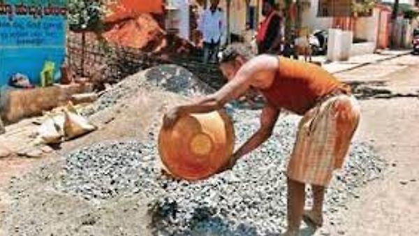 ನರೆಗಾ ಕೂಲಿ ಬೇಡಿಕೆ ಸರಳೀಕರಣಕ್ಕಾಗಿ 'ಕಾಯಕ ಮಿತ್ರ' ಆಯಪ್‌ ಬಿಡುಗಡೆ