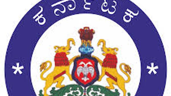 ವಿಶೇಷಾಧಿಕಾರಿ ಮತ್ತು ಸಕ್ಷಮ ಪ್ರಾಧಿಕಾರಿಯವರ ಕಾರ್ಯಾಲಯದಲ್ಲಿ ಖಾಲಿ ಇರುವ ವಿವಿಧ ಹುದ್ದೆಗಳ ನೇಮಕಾತಿಗಾಗಿ ಅರ್ಜಿ ಆಹ್ವಾನ