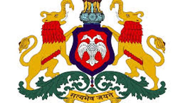 ವಿಜಯನಗರ ಜಿಲ್ಲೆಯ ಗ್ರಾಮ ಪಂಚಾಯತಿಗಳಲ್ಲಿ ಖಾಲಿ ಇರುವ ವಿವಿಧ ಹುದ್ದೆಗಳ ನೇರನೇಮಕಾತಿಗೆ, PUC ಪಾಸಾದ ಅಭ್ಯರ್ಥಿಗಳಿಂದ  ಅರ್ಜಿ ಆಹ್ವಾನ