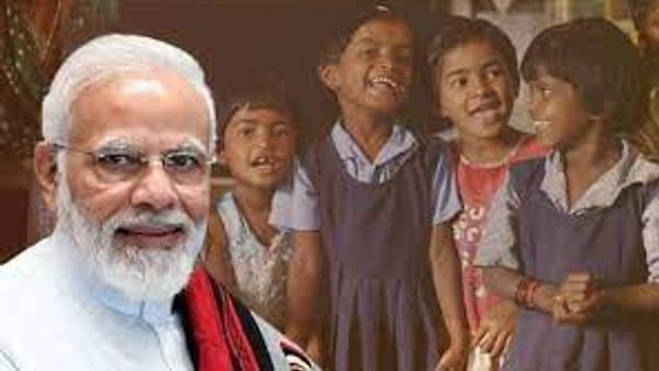 ಪ್ರಧಾನಿ ನರೇಂದ್ರ ಮೋದಿ ಅವರು 14 ಸಾವಿರದ 500 ಶಾಲೆಗಳ ಅಭಿವೃದ್ಧಿ ಮತ್ತು ಉನ್ನತೀಕರಣದ ಹೊಸ ಉಪಕ್ರಮವಾಗಿ 'PM-SHRI' ಯೋಜನೆ