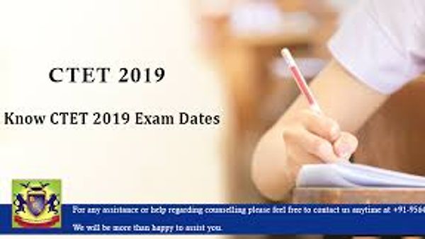 ಸೆಂಟ್ರಲ್ ಬೋರ್ಡ್ ಆಫ್ ಸೆಕೆಂಡರಿ ಎಜುಕೇಷನ್(CBSC) ಇಲಾಖೆಯ 12 ನೆಯ ಆವೃತ್ತಿಯ ಕೇಂದ್ರ ಶಿಕ್ಷಕರ ಅರ್ಹತಾ ಪರೀಕ್ಷೆ (ಸಿಟಿಇಟಿ/CTET) ಪರೀಕ್ಷಾ ಅಧಿಸೂಚನೆ ಪ್ರಕಟ.