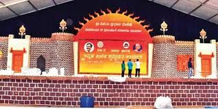 ಕಲಬುರಗಿ ನುಡಿಜಾತ್ರೆಗೆ 6 ನಿರ್ಣಯಗಳೊಂದಿಗೆ ಅದ್ದೂರಿ ತೆರೆ