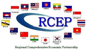 RCEP ನಲ್ಲಿ ಇಂಡೋನೇಷ್ಯಾದ ನಿಲುವು