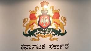 ಉದ್ಯೋಗಾಕಾಂಕ್ಷಿಗಳಿಗೆ ಶುಭಸುದ್ದಿ : ಒಳಮೀಸಲು ಜಾರಿ ಪ್ರಯೋಗಗಳಿಗೆ ಮುಂದಾದ ಕರ್ನಾಟಕ ಸರ್ಕಾರ