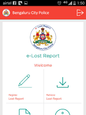ಪೊಲೀಸ್ ಇಲಾಖೆ ವತಿಯಿಂದ E-Lost Report App ಚಾಲನೆ