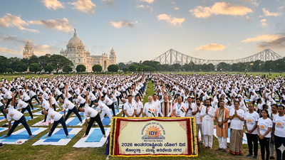 2026ರ ಅಂತಾರಾಷ್ಟ್ರೀಯ ಯೋಗ ದಿನಾಚರಣೆಯ ಮುಖ್ಯ ಆತಿಥೇಯ ನಗರವಾಗಿ 'ಕೋಲ್ಕತ್ತಾ' ಆಯ್ಕೆ!
