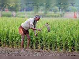 ಕೃಷಿ ಜಮೀನು ಬೆಲೆ ಸೂಚ್ಯಂಕ