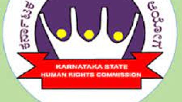 ಕರ್ನಾಟಕ ರಾಜ್ಯ ಮಾನವ ಹಕ್ಕುಗಳ ಆಯೋಗ (KSHRC) ದಲ್ಲಿ ವಿವಿಧ ಹುದ್ದೆಗಳ ಭರ್ತಿಗೆ ಅರ್ಜಿ ಅಹ್ವಾನ