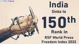 ವಿಶ್ವ ಪತ್ರಿಕಾ ಸೂಚ್ಯಂಕ ಭಾರತಕ್ಕೆ 150 ನೇ ಸ್ಥಾನ