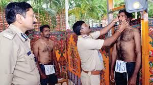 ಕರ್ನಾಟಕ ರಾಜ್ಯ ಪೊಲೀಸ್ ನಾಗರಿಕ (CIVIL) ಸಬ್ ಇನ್ಸ್ಪೆಕ್ಟರ್ ಹುದ್ದೆಗಳ ದೈಹಿಕ ಮತ್ತು ಸಹಿಷ್ಣುತೆ ಪರೀಕ್ಷೆ ಮತ್ತೆ ಮುಂದೂಡಲಾಗಿದೆ.