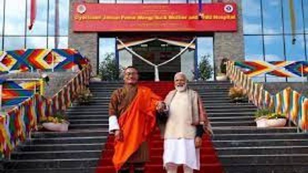 ಭೂತಾನ್ ನಲ್ಲಿ ಭಾರತ ಅನುದಾನಿತ ತಾಯಿ-ಮಕ್ಕಳ ಆಸ್ಪತ್ರೆ ಉದ್ಘಾಟಿಸಿದ ಮೋದಿ