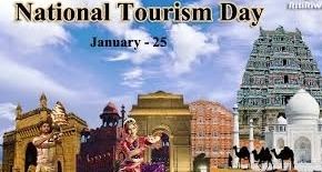 ಜನವರಿ 25: ರಾಷ್ಟ್ರೀಯ ಪ್ರವಾಸೋದ್ಯಮ ದಿನ