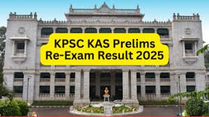 KPSCಯಿಂದ ಗೆಜೆಟೆಡ್ ಪ್ರೊಬೇಷನರ್ (KAS) ಹುದ್ದೆಗಳ ಪೂರ್ವಭಾವಿ ಮರುಪರೀಕ್ಷೆಯ ಫಲಿತಾಂಶ ಪ್ರಕಟ | ಈ ಕುರಿತ ಮಾಹಿತಿ ನಿಮಗಾಗಿ