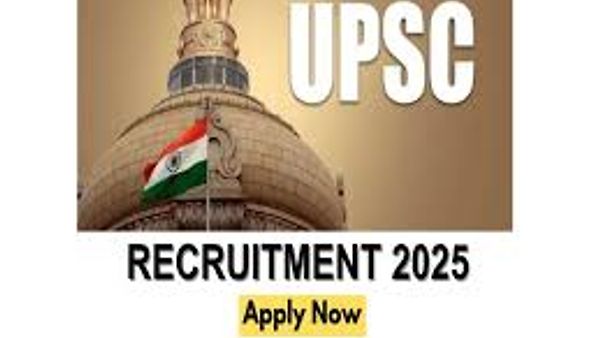 ಯೂನಿಯನ್ ಪಬ್ಲಿಕ್ ಸರ್ವಿಸ್ ಕಮಿಷನ್ (UPSC) – ಎಂಜಿನಿಯರಿಂಗ್ ಸರ್ವೀಸಸ್ ಪರೀಕ್ಷೆ (ESE) 2026 ನೇಮಕಾತಿ ಅಧಿಸೂಚನೆ