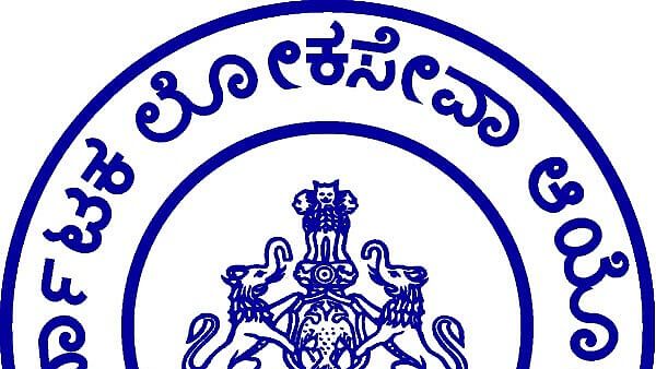 KPSC ಯಿಂದ ರಾಜ್ಯ ಲೆಕ್ಕ ಪತ್ರ ಮತ್ತು ಲೆಕ್ಕ ಪರಿಶೋಧನೆ ಇಲಾಖೆಯಲ್ಲಿನ ಹುದ್ದೆಗಳ ಮುಖ್ಯ ಪರೀಕ್ಷೆಗೆ ಅರ್ಹರಾದ ಅಭ್ಯರ್ಥಿಗಳ ಪಟ್ಟಿ ಪ್ರಕಟ