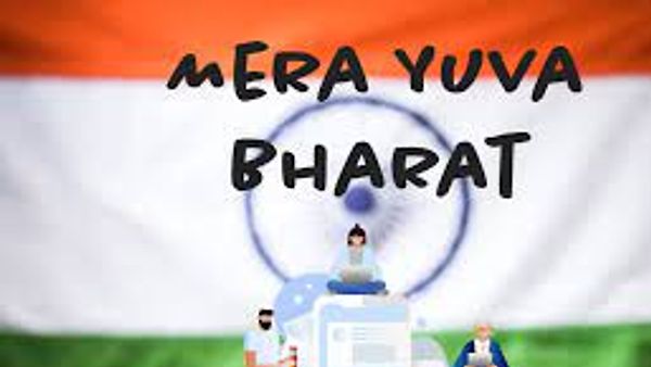 ಮೇರಾ ಯುವ ಭಾರತ್‌ಗೆ ಚಾಲನೆ