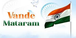 ದೂರವಾಣಿ ಕರೆಗಳಿಗೆ ಮೊದಲು ಉತ್ತರಿಸುವ ಹಲೋ ಬದಲು “ ವಂದೇ ಮಾತರಂ " ಹೇಳುವಂತೆ ಮಹಾರಾಷ್ಟ್ರ ಸರ್ಕಾರದ ಆದೇಶ