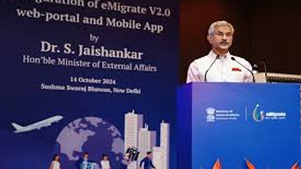 ಸುರಕ್ಷಿತ ಸಾಗರೋತ್ತರ ಪ್ರಯಾಣವನ್ನು ಖಚಿತಪಡಿಸಿಕೊಳ್ಳಲು ಇ-ಮೈಗ್ರೇಟ್ ಪೋರ್ಟಲ್  ಪ್ರಾರಂಭ