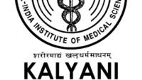 ಅಖಿಲ ಭಾರತ ವೈದ್ಯಕೀಯ ವಿಜ್ಞಾನಿಗಳ ಸಂಸ್ಥೆ (AIIMS) ಕಲ್ಯಾಣಿಯ ವೈದ್ಯಕೀಯ ಕ್ಷೇತ್ರದಲ್ಲಿ ಖಾಲಿ ಇರುವ ವಿವಿಧ ಹುದ್ದೆಗಳ  ನೇಮಕಾತಿಗಾಗಿ ಅರ್ಜಿ ಆಹ್ವಾನ