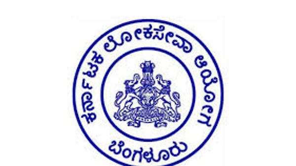 KPSCಯಿಂದ ಆರ್ಥಿಕ ಮತ್ತು ಸಾಂಖ್ಯಿಕ ನಿರ್ದೇಶನಾಲಯದಲ್ಲಿನ ಸಾಂಖ್ಯಿಕ ನಿರೀಕ್ಷಕರ ಹುದ್ದೆಗಳ ಪರಿಷ್ಕೃತ ಅಂತಿಮ ಆಯ್ಕೆಪಟ್ಟಿ ಇದೀಗ ಪ್ರಕಟ