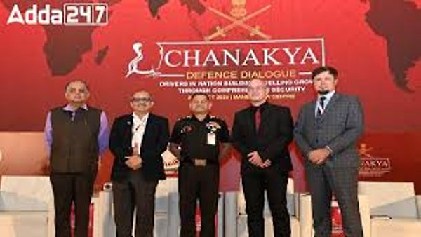 ಚಾಣಕ್ಯ ಡಿಫೆನ್ಸ್ ಡೈಲಾಗ್ 2024