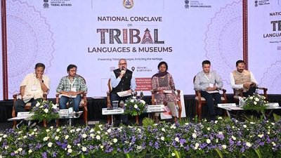 ರಾಷ್ಟ್ರೀಯ ಬುಡಕಟ್ಟು ಭಾಷೆಗಳು ಮತ್ತು ಸಂಗ್ರಹಾಲಯಗಳ ಸಮ್ಮೇಳನ: ಮೈಸೂರಿನಲ್ಲಿ ಚಾಲನೆ