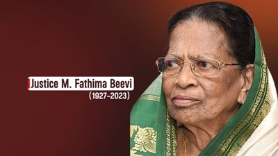 ಭಾರತದ ಮೊದಲ ಮಹಿಳಾ ಸುಪ್ರೀಂ ಕೋರ್ಟ್ ನ್ಯಾಯಾಧೀಶೆ ಜಸ್ಟಿಸ್ ಫಾತಿಮಾ ರವರು ನಿಧನ