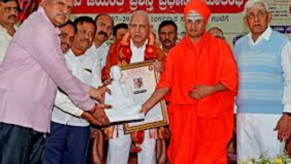 ಯಡಿಯೂರಪ್ಪ ಅವರಿಗೆ ‘ಬಸವ ಶ್ರೀ’ ಪ್ರಶಸ್ತಿ ಪ್ರಧಾನ